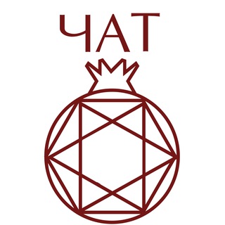 Логотип @kasarinashopchat - Лавка Чаровницы Чат