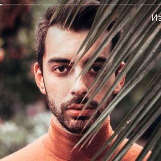 Логотип @kase_gasanov - Касё Гасанов. Жизнь в джунглях Бразилии