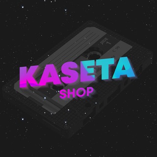 Логотип @kasetashope - KasetaShop 💨