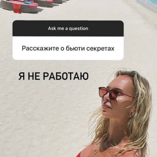 Логотип @kashaich1 - KASHAICH