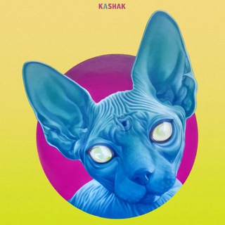 Логотип @kashak_art - Кашак кожанное животное