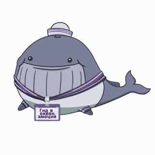 Логотип @kashalot_tour - Kashalot-tour🐳 ( Кашалот-тур ) - туры , экскурсии по Кавказу