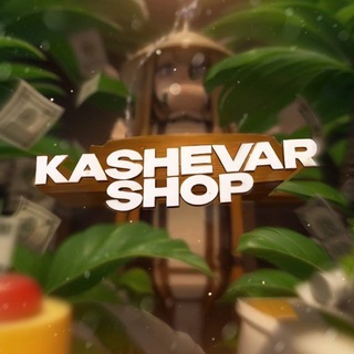 Логотип @kashevar_shop_pubg - 𝐊𝐀𝐒𝐇𝐄𝐕𝐀𝐑 𝐒𝐇𝐎𝐏