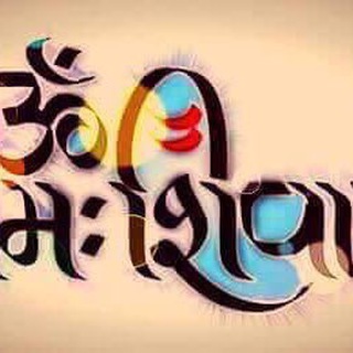 Логотип @kashmirshaivism - Kashmir Shaivism