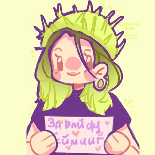 Логотип @kashtan_mp4 - Каштанкин дом