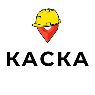 Логотип @kaska2030 - КАСКА. Цифровая платформа для строительства