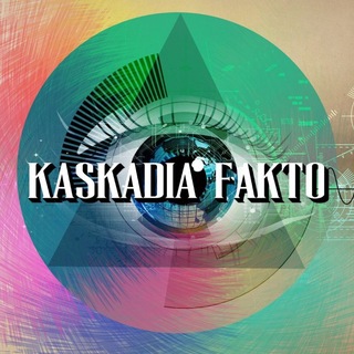 Логотип @kaskadiafakto - KASKADIA FAKTO