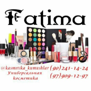 Логотип @kasmetica_kumushlar - Fatima Universal magazin gulistan