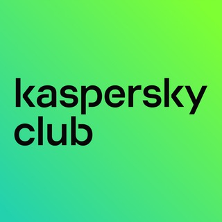 Логотип @kasperskyclub - Kaspersky Club