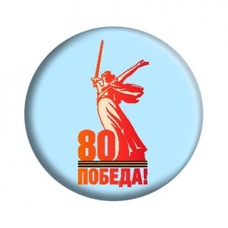 Логотип @kaspkolle - ГБПОУ РД « КППК» Каспийск