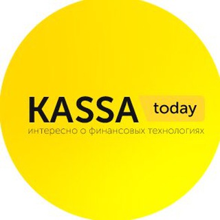 Логотип @kassa_today - Kassa.Today