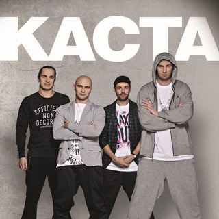 Логотип @kastatg - Каста