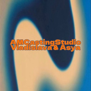 Логотип @kastingvladaasya - AMCastingStudio / Vladislava & Asya