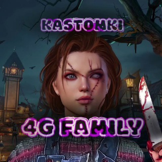 Логотип @kastomki4g - КАСТОМКИ от 4GLAZA⚡️