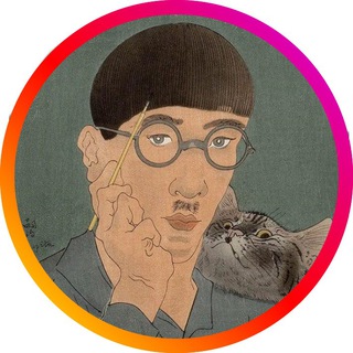 Логотип @kasuka_stories - Касука Сторис