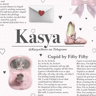 Логотип @kasyastore - ➵ 𝙆𝘼𝙎𝙔𝘼 𝙎𝙏𝙊𝙍𝙀