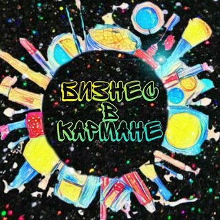 Логотип @kat_zaznova - Бизнес в кармане