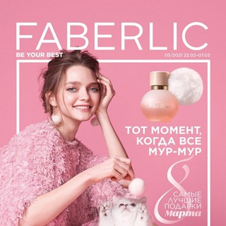 Логотип @katalog_faberlic_03 - Каталог Faberlic 3/2021