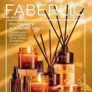 Логотип @katalog_faberlic_16 - Каталог Faberlic 16/2021