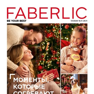 Логотип @katalog_faberlic_17 - Каталог Faberlic 17/2020
