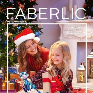 Логотип @katalog_faberlic_17_uz - Каталог Faberlic 17/2021
