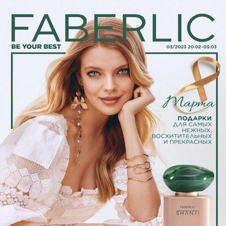 Логотип @katalog_faberlic_uz_official - Katalog_faberlic_official
