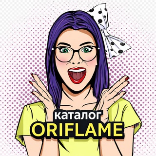 Логотип @katalog_orif - Каталог Орифлейм Россия 5 4 2026