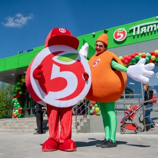 Логотип @katalog_pyaterochka - Каталог Пятерочка