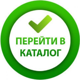 Логотип @katalog_tovar - Каталог товаров👗👔🧤👖👙🛍️👠