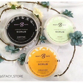 Логотип @katalogbeauty - Каталог Beauty Paste, Livsi, Sherris