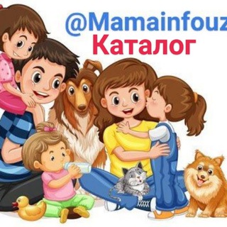 Логотип @katalogmamainfo - @mamainfouz каталог🤱🤰👨‍👩‍👧‍👦