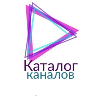 Логотип @katalogn1_chat - Реклама | купить | продать | Биржа | вп | Чат