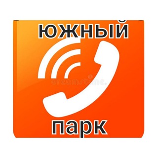 Логотип @katalogup - Южный парк каталог (Усады)