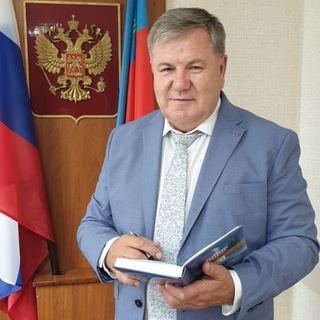 Логотип @katamanovsg - Сергей Катаманов - глава Родинского района