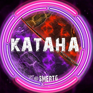 Логотип @katana_71 - Катана