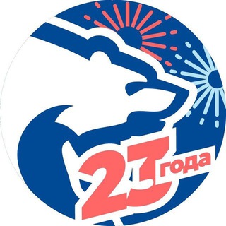 Логотип @katavmo - Катав-Ивановское местное отделение партии "ЕДИНАЯ РОССИЯ"