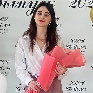 Логотип @kate_we_can_english - Teacher’s Chronicles