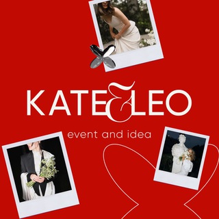 Логотип @kateileo - Kate&Leo: event and idea