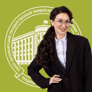 Логотип @katerina_konsultant_spbguptd - Катерина - консультант СПбГУПТД