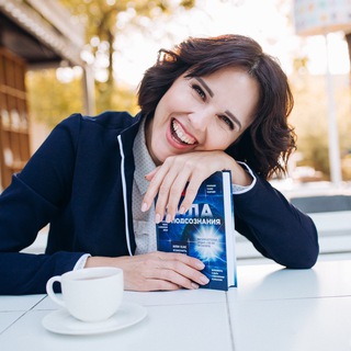 Логотип @katerrina_fessenko - Катерина Фесенко | Коуч | Мотиватор