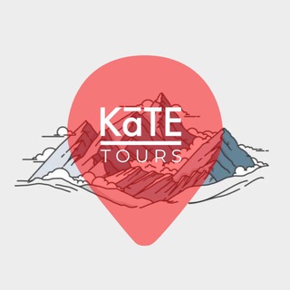Логотип @katetours - Kate Tours - мастерская путешествий🌎