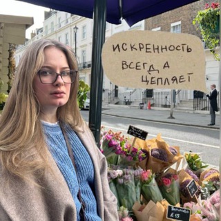 Логотип @KathWriter - Кейт Writer