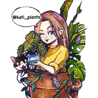 Логотип @kati_pe_metod - Методичка про грунты 🌿 Kati