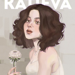Логотип @katievaart - leekatieva arts