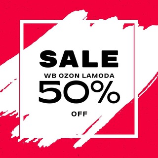 Логотип @katolskid - КАТАЛОГ №1 СКИДОК WB OZON