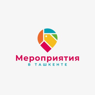Логотип @katravelme - Мероприятия в Ташкенте