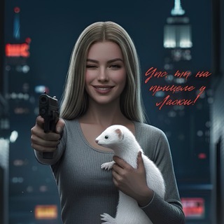 Логотип @katrisa_lis - Лунная Катриса