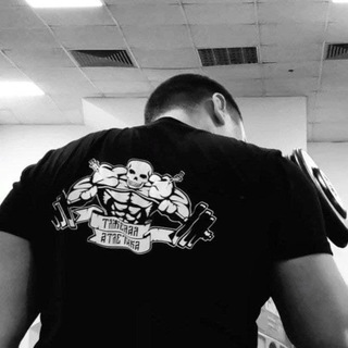 Логотип @katsukyper - крест гитлера.|закрыт.