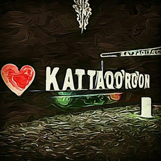 Логотип @kattaqurgonlik2 - Kattaqurgonliklar 💯