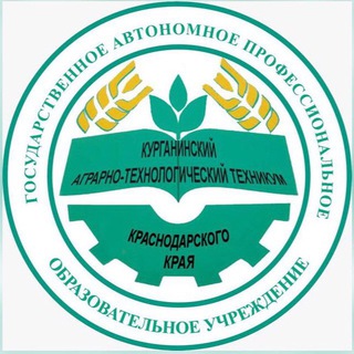 Логотип @kattkurganinsk - КАТТ